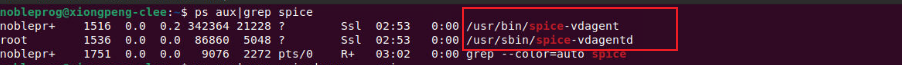 Instalați spice-vdagent, utilizând managerul de pachete în Linux